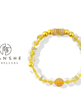 NANSHE/南奢 【六字箴言】新中式国风六字箴言百搭手链L1190