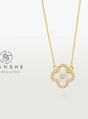 NANSHE/南奢 高级款幸运四叶草幸运草项链女款L1495