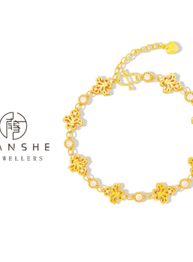 NANSHE/南奢 轻奢时尚鸢尾花手链 L926