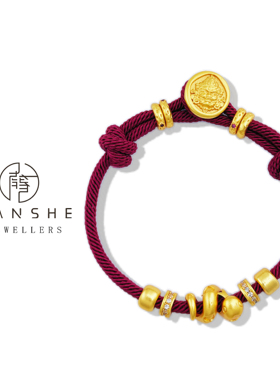 NANSHE/南奢 卷卷蛇编织手链复古轻奢 L891