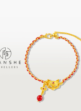 NANSHE/南奢 新中式古法灵狐面具红绳手链 L1777