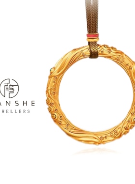 NANSHE/南奢 哪吒同款新中式轻奢乾坤圈项链L1079