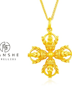 NANSHE/南奢 无相金刚杵新中式金刚杵古法十字杵L949