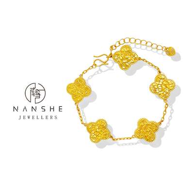 NANSHE/南奢 碎冰冰四叶花时尚手链 L1253