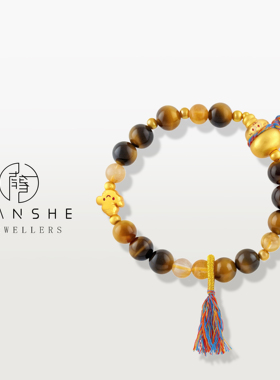 NANSHE/南奢 新中式葫芦快乐人生虎眼手链