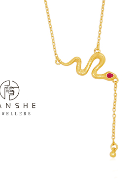 NANSHE/南奢 金色蛇形红Z项链百搭时尚 L992