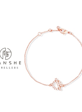 NANSHE/南奢  Q形手链时尚百搭气质 L254