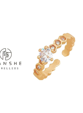 NANSHE/南奢 设计感气质轻奢蜂巢戒指 L439