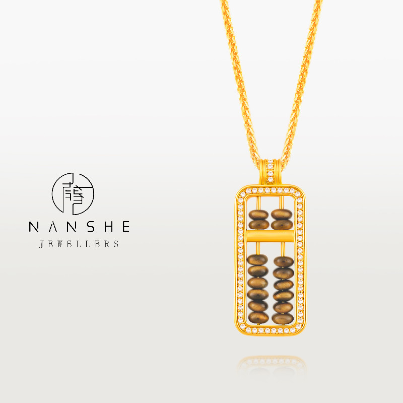 NANSHE/南奢  轻奢古法工艺新中式算盘项链女款L2258