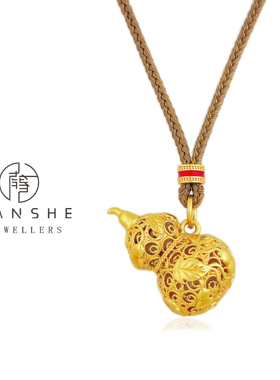 NANSHE/南奢 新中式国风花丝爬藤葫芦吊坠项链