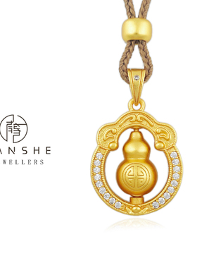 NANSHE/南奢 「金瓠瑞佩」葫芦项链经典轻奢L932