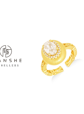 NANSHE/南奢 法式复古拉丝工艺戒指 L1509