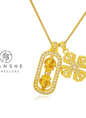 NANSHE/南奢 金色古法中式轻奢百搭项链L605