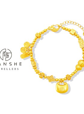 NANSHE/南奢 小胖福轻奢气质手链