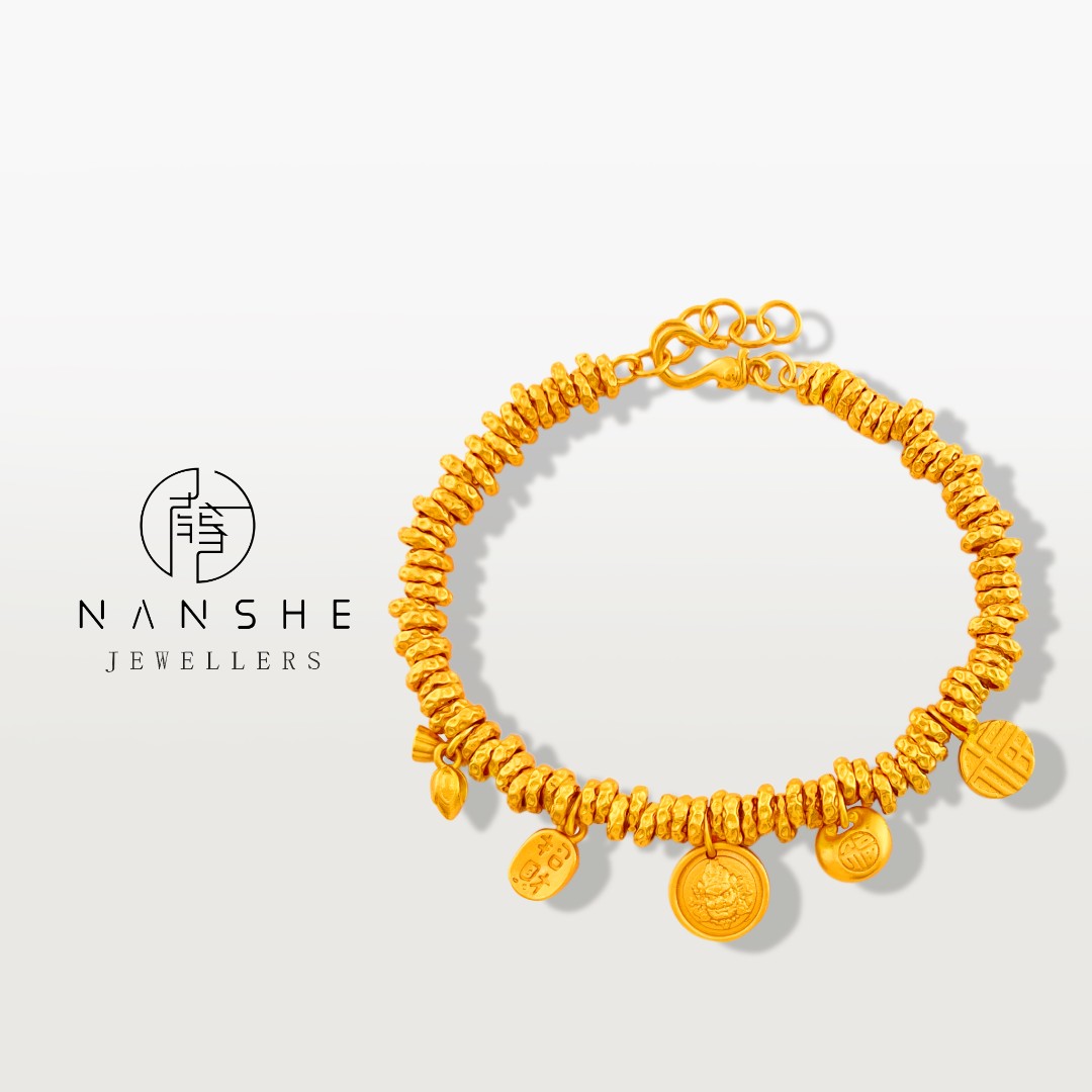 NANSHE/南奢 新中式古法扎基福袋莲蓬锤纹盘缠手链 L1875