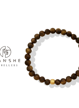 NANSHE/南奢 越南富森红土5mm沉香手串原木结香配扎基拉姆L1172