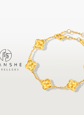 NANSHE/南奢 新中式古法工艺五花碎冰冰金色手链L1773