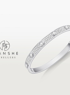 NANSHE/南奢 银色满天星手镯轻奢时尚 L1591