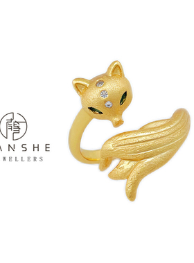 NANSHE/南奢 狐狸戒指时尚气质轻奢 L881