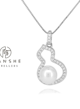 NANSHE/南奢 项链时尚气质坠链 L355