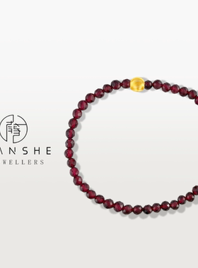 NANSHE/南奢 【石榴红猫眼手链】新中式轻奢高级感手串L1769
