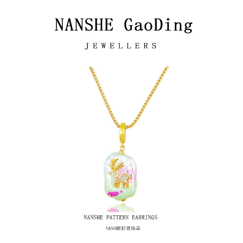 NANSHE/南奢 轻奢小鹿项链时尚百搭 L492