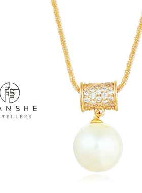 NANSHE/南奢  小众项链气质时尚轻奢百搭 L770