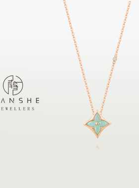 NANSHE/南奢 【V金版本】精工CNC轻奢尖花项链