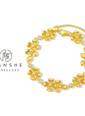 NANSHE/南奢  小众金花手链轻奢百搭 L900