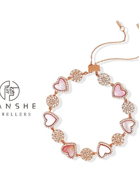 NANSHE/南奢 铜合金 爱心时尚百搭手链气质 L199