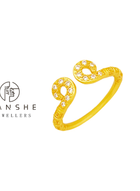 NANSHE/南奢 【一眼万年】紧箍咒戒指时尚镶嵌 L987