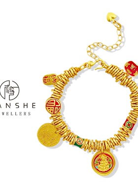 NANSHE/南奢 新中式吉言盘缠财神手链