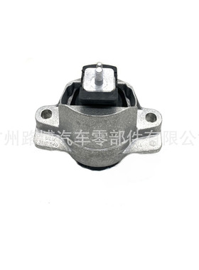 适用捷豹XFL XF  XJ XJL发动机机脚胶T2H8770 LR117098 LR117099