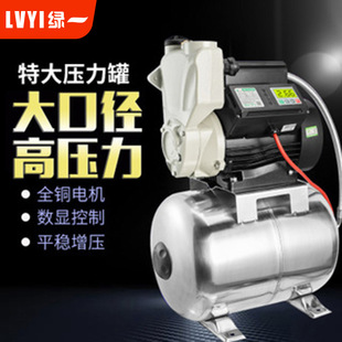 绿一大口径1.5寸全自动智能自吸增压泵大流量高扬程抽水机增压泵