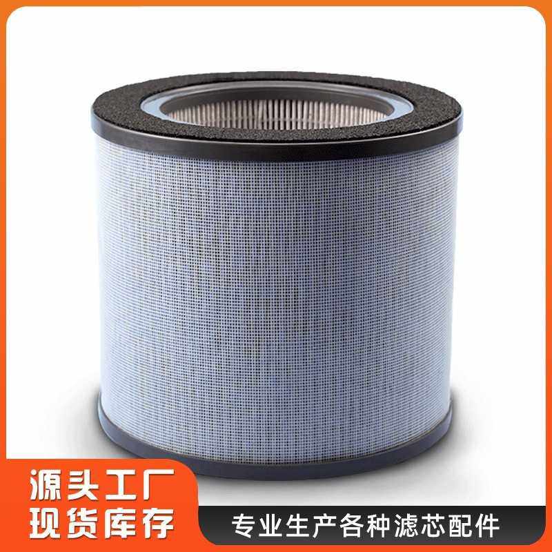 惠而浦空气净化器WA-3501FK专用滤芯除甲醛高效复合HEPA过滤网,电子元器件市场,微处理器/微控制器/单片机,淘宝优惠券,粉丝福利购,淘宝优惠卷