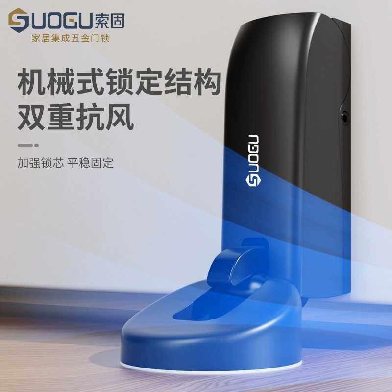 极窄玻璃门吸机械免打孔卧室卫生间防风地吸液压防撞隐形门挡,基础建材,门挡,淘宝优惠券,粉丝福利购,淘宝优惠卷