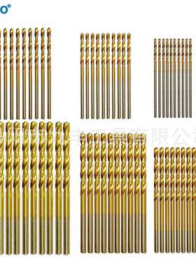 -美标60PCS英制麻花钻全磨制高速钢43镀钛迷你钻直柄3/64-1/8