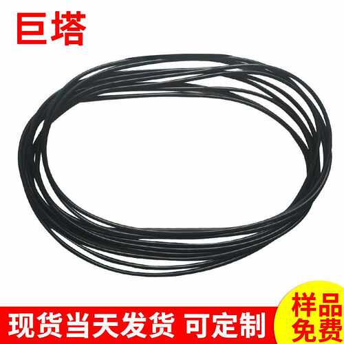 25寸橡胶轮胎密封圈现货供应 吊车轮胎密封圈 385/95R25445/95R