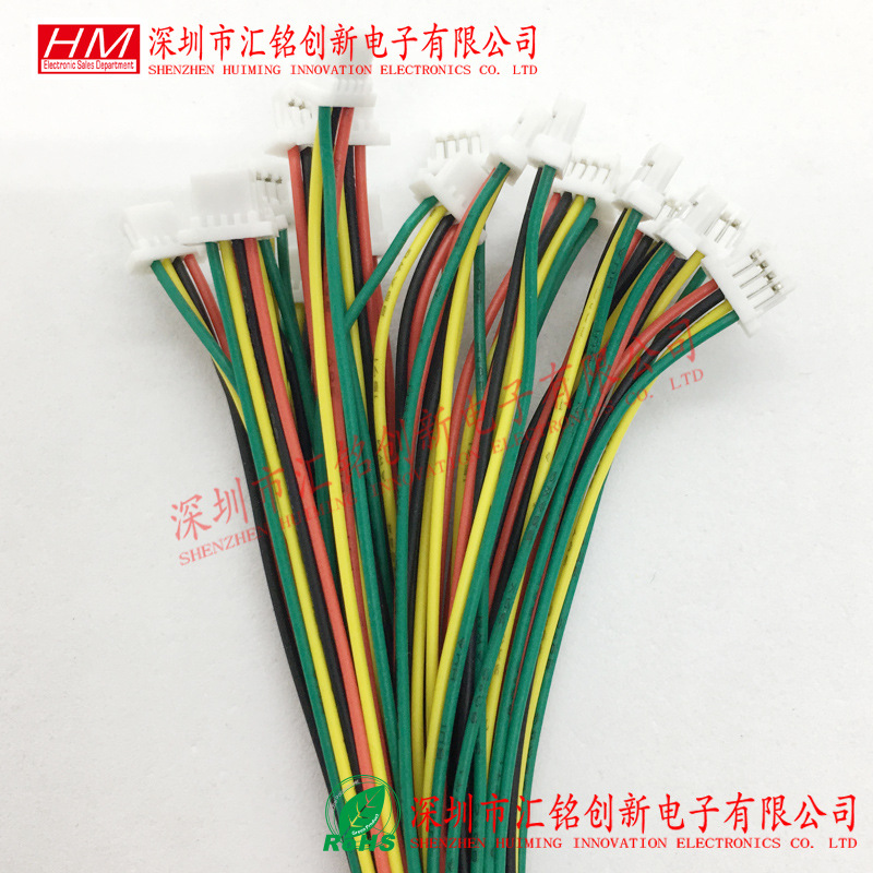 直拍 线束SH1.0MM间距2p3p4p5p6p7p8p9p10p12p双头端子线排线10CM