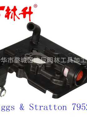 林升割草机配件适用于百力通795259空滤792040 691753 496116