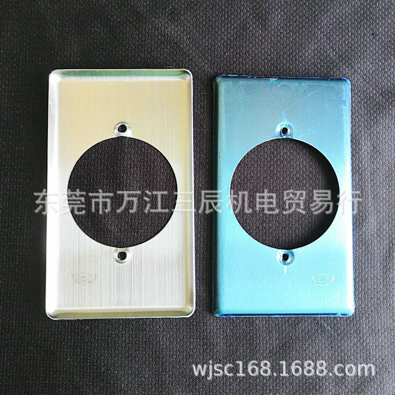 隆光LKEW 插座面板不锈钢 LK9651面板54mm 120*70mm30A暗装用