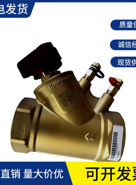 VSBC系列静态平衡阀DN15 – DN50耐用管道稳流