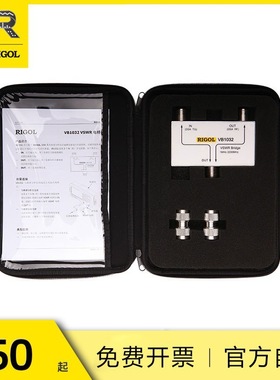 普源RIGOL频谱分析仪VB1032 VSWR电桥VB1040射频通用配件升级选件