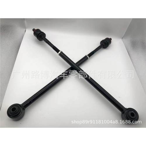 适用路虎揽运 发现3发现4后横拉杆连接杆控制臂LR019117RGD500190