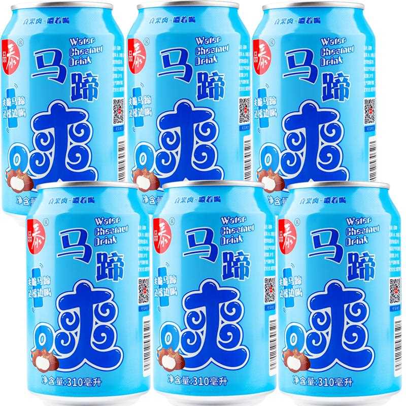 仙草蜜330ml*12整箱大罐装颗粒凉茶饮料烧仙草冻黑凉粉罐头