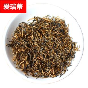 湖北恩施富硒红茶散装红茶芽茶利川红茶叶高山功夫红茶恩施硒茶叶