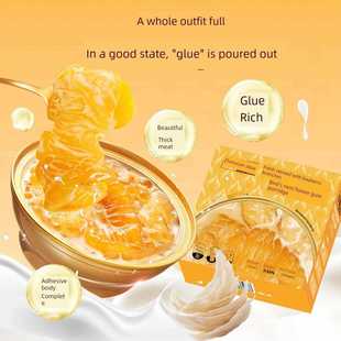 珍仙炖【升级款】杨枝甘露鲜炖燕窝花胶粥速食粥早餐代餐双滋补