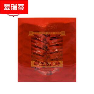 正山堂巴东红骏眉中国巴山野茶红茶160g