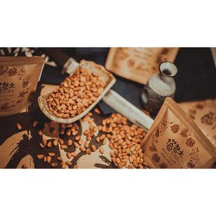 开口松子礼盒6袋装，每袋 185g 东北特产红松子大颗粒 包邮