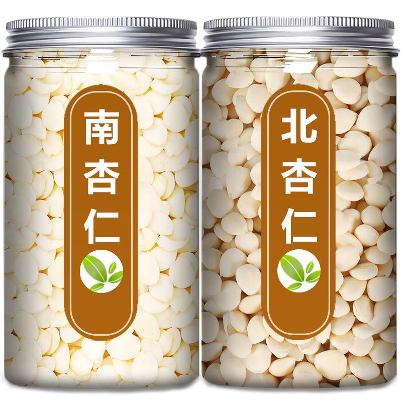 南杏仁承德特产甜生白杏仁片干烘焙专用新鲜去皮熟原味坚果南北